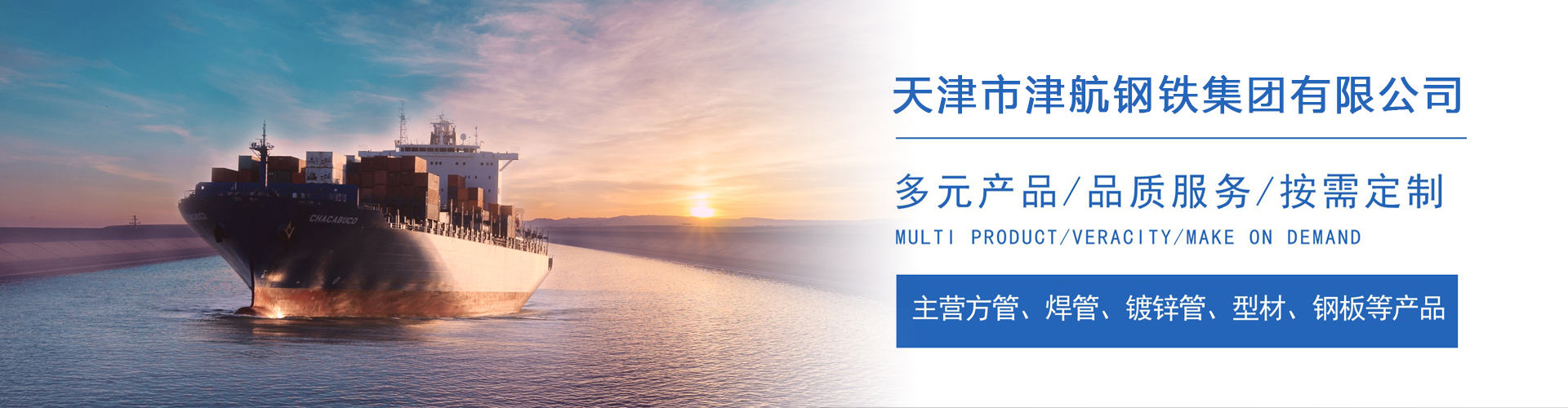 埇桥关于我们